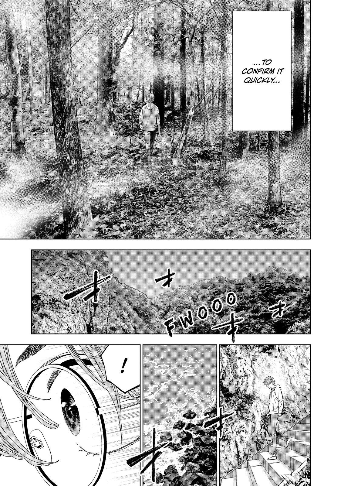 Read The Decagon House Murders Manga Online