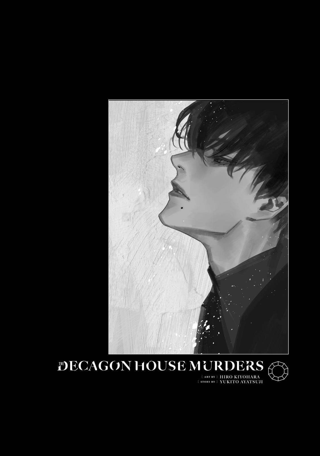 Read The Decagon House Murders Manga Online