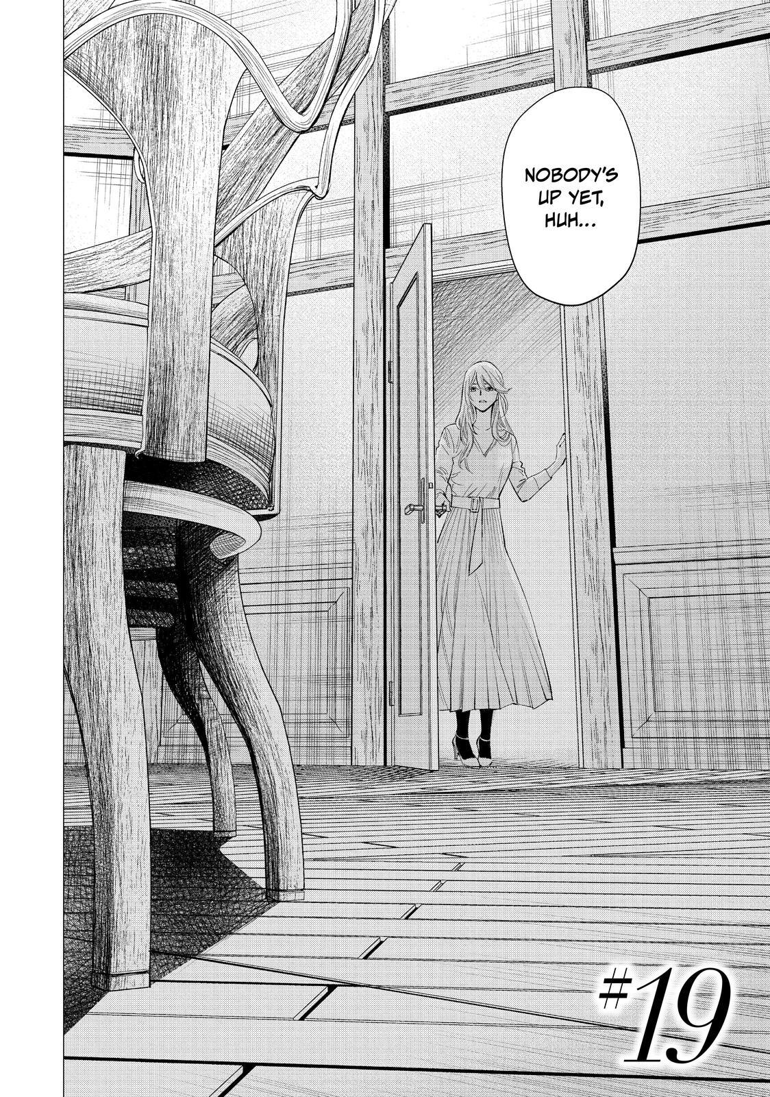 Read The Decagon House Murders Manga Online