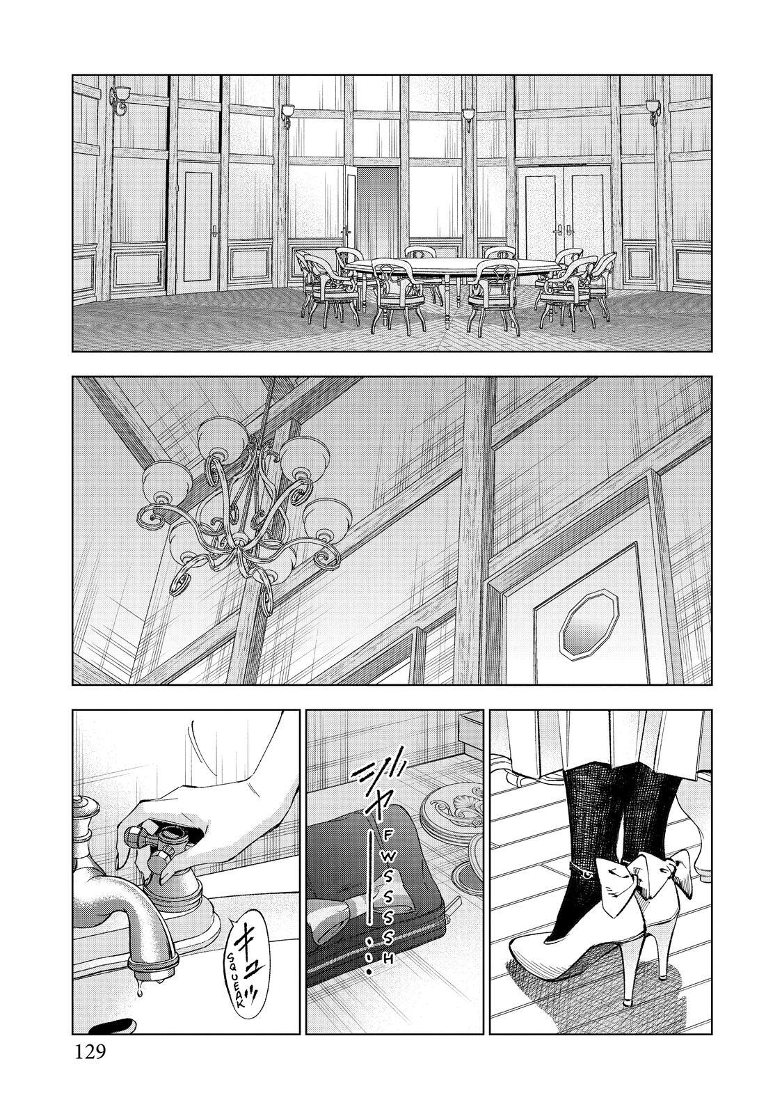 Read The Decagon House Murders Manga Online