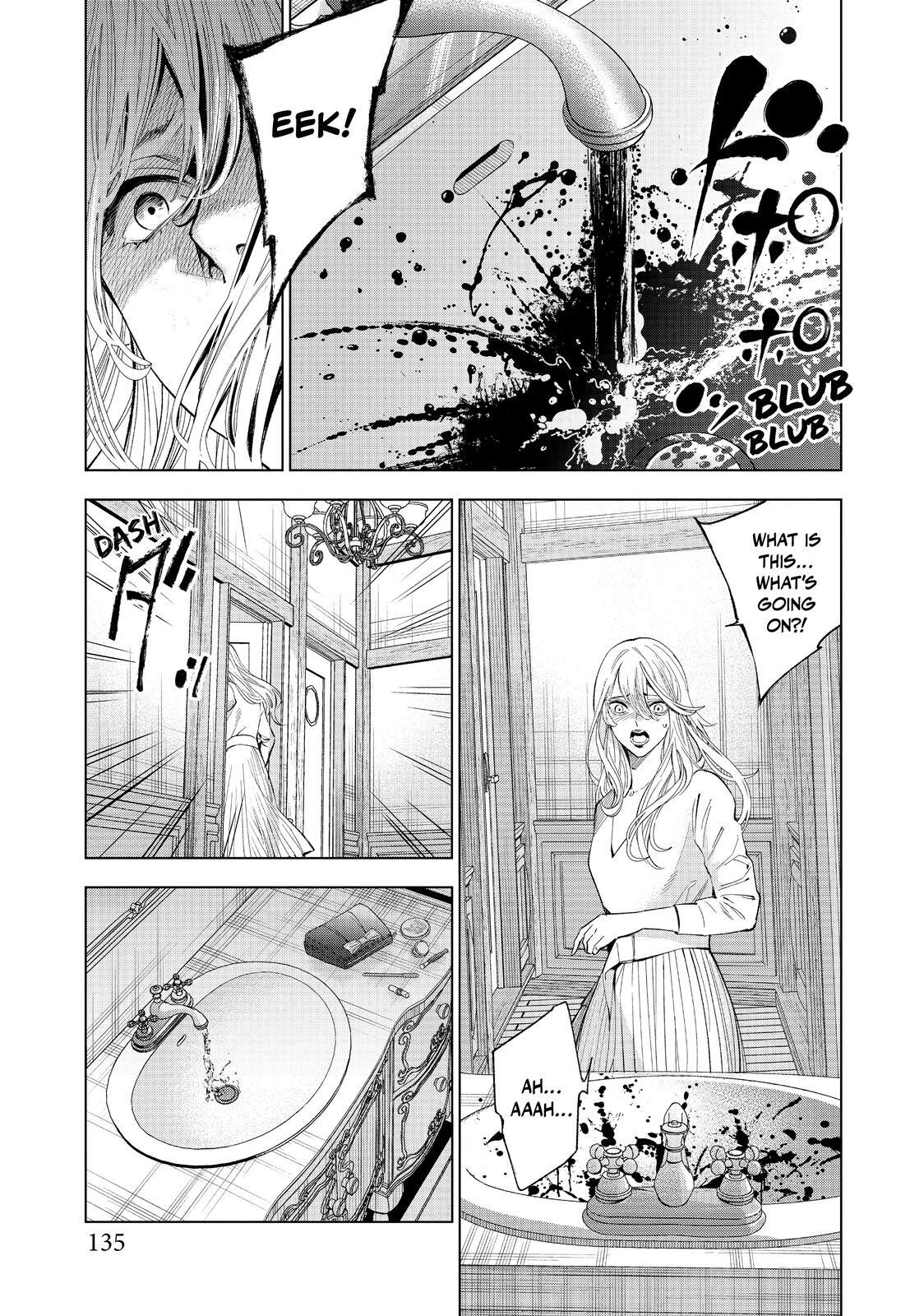 Read The Decagon House Murders Manga Online