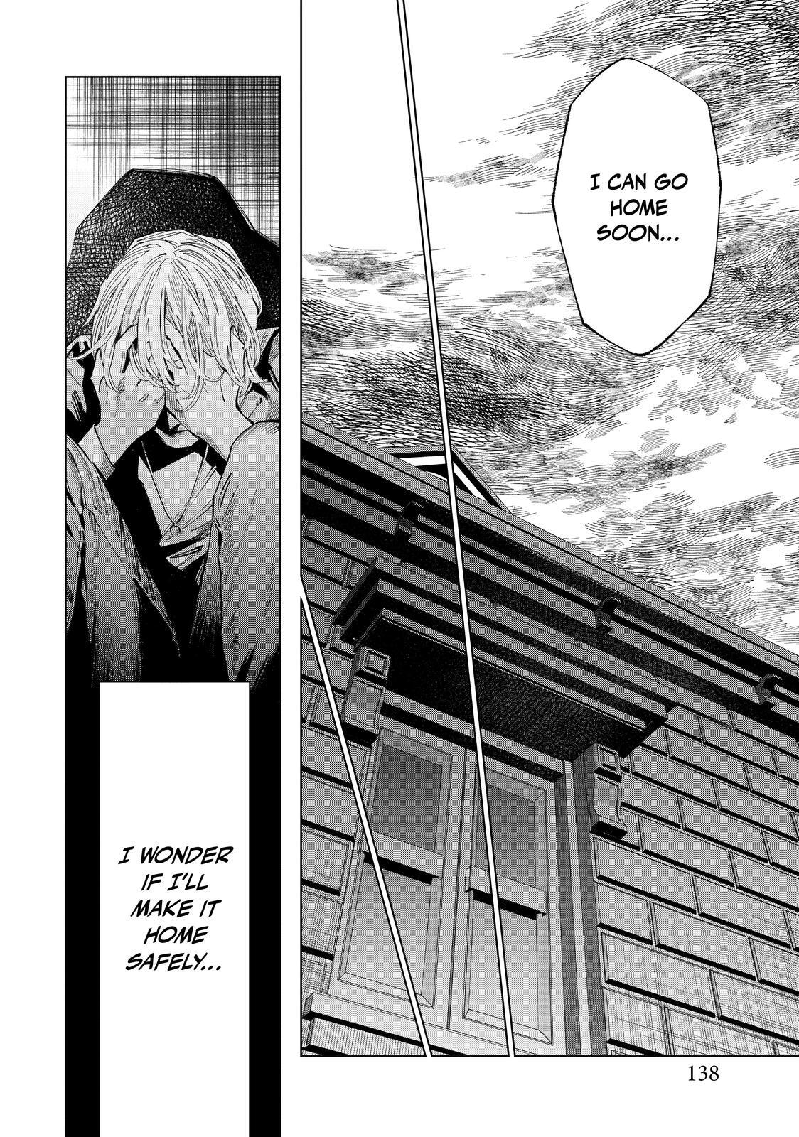 Read The Decagon House Murders Manga Online