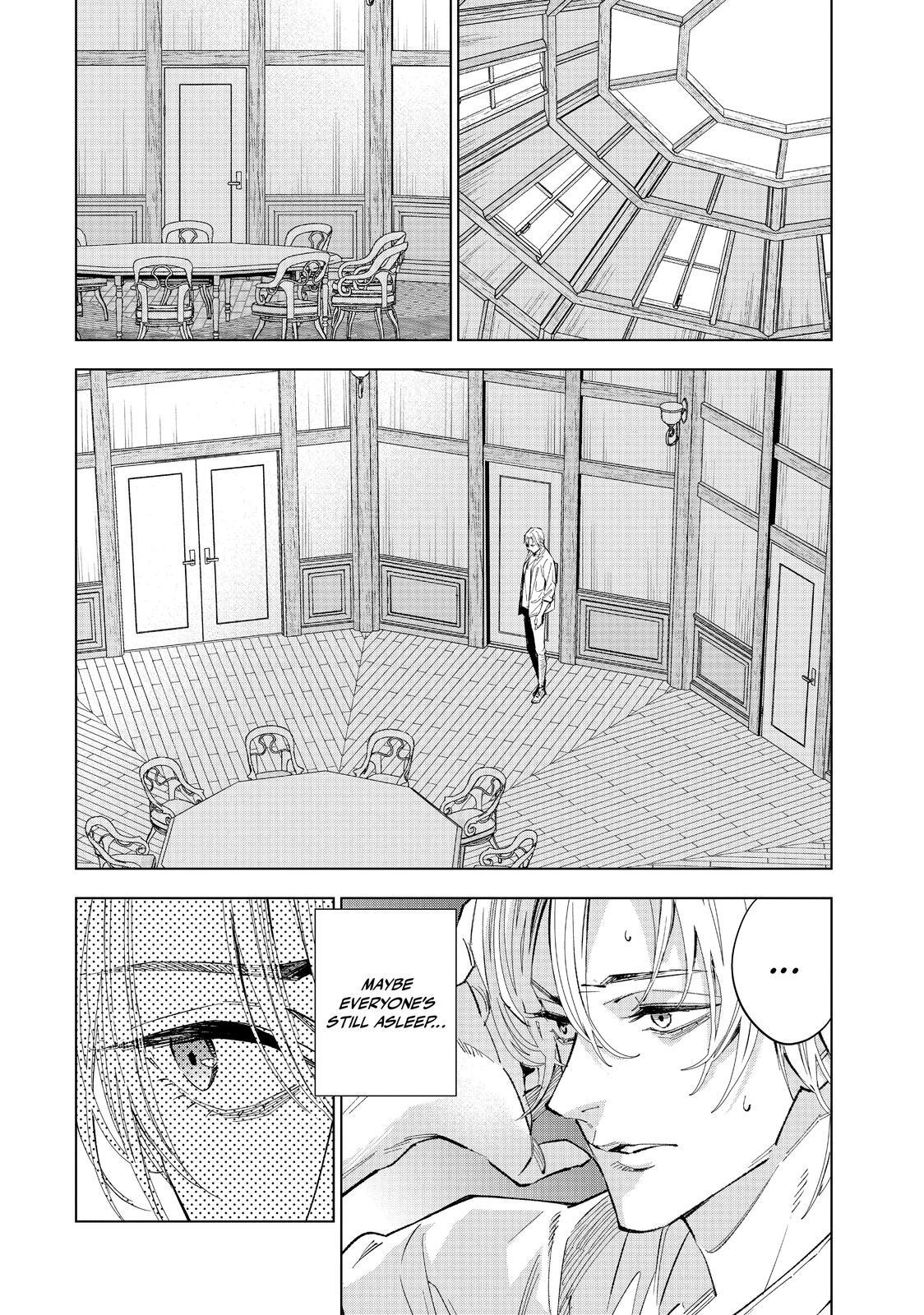 Read The Decagon House Murders Manga Online