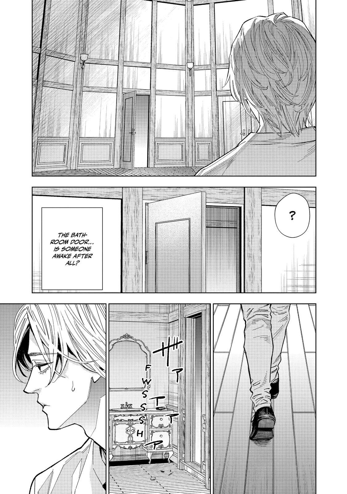 Read The Decagon House Murders Manga Online