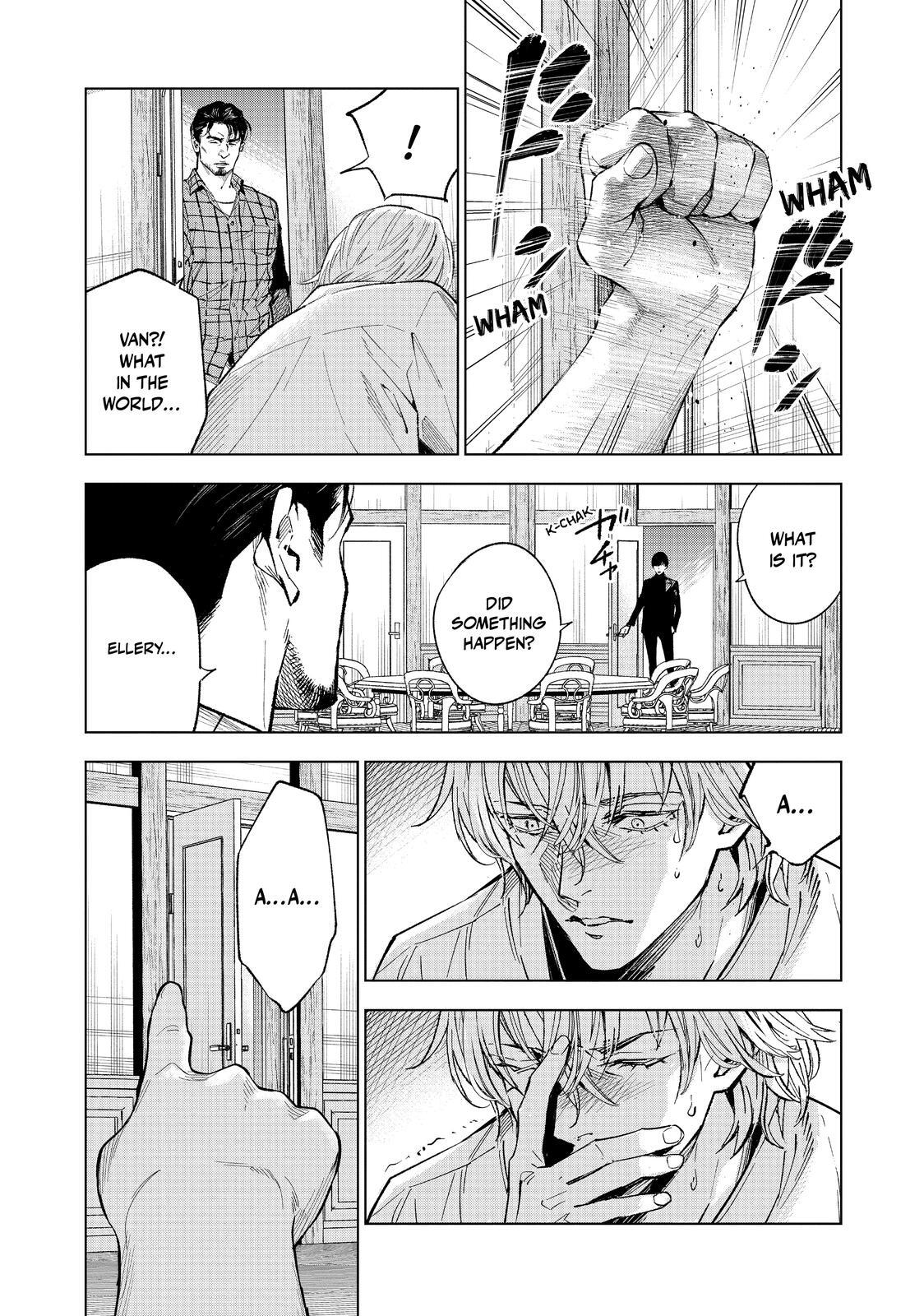 Read The Decagon House Murders Manga Online