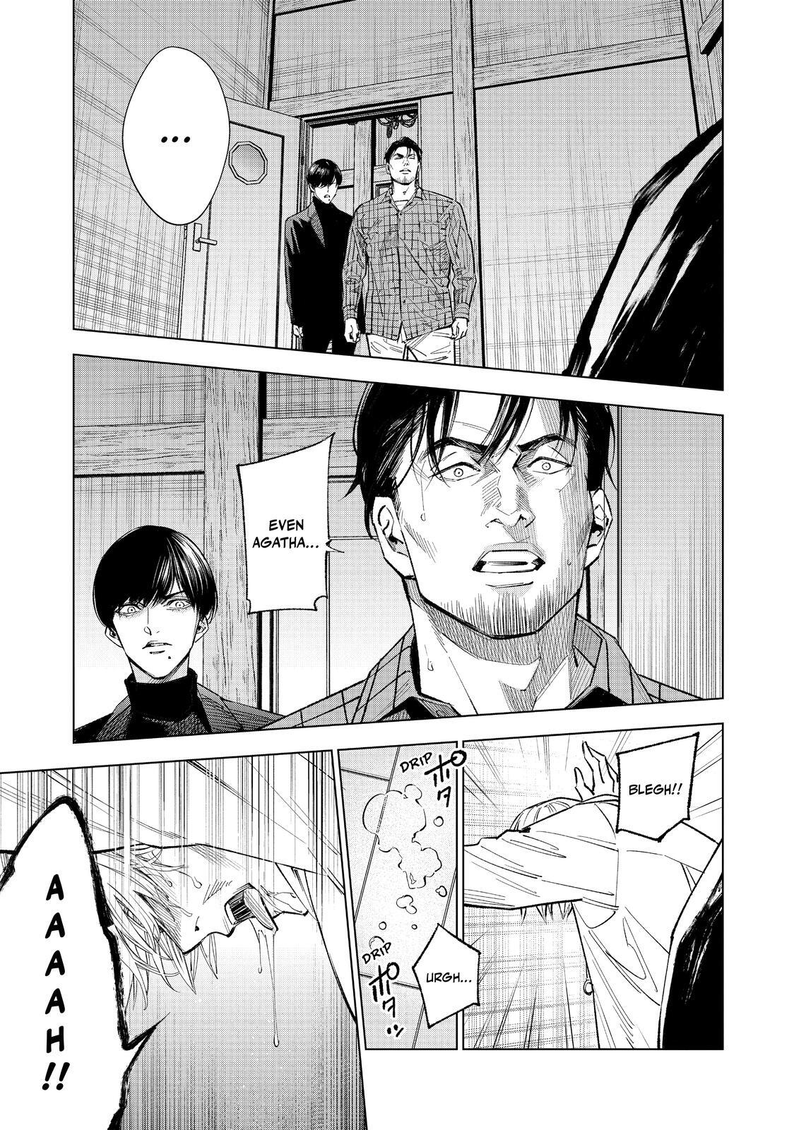 Read The Decagon House Murders Manga Online