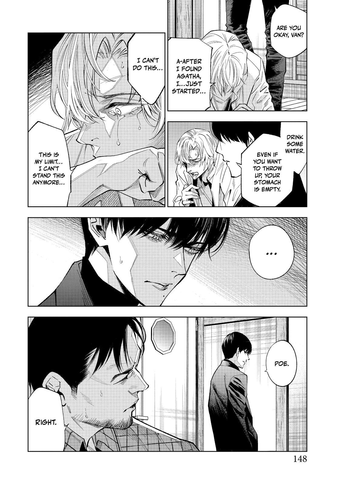 Read The Decagon House Murders Manga Online