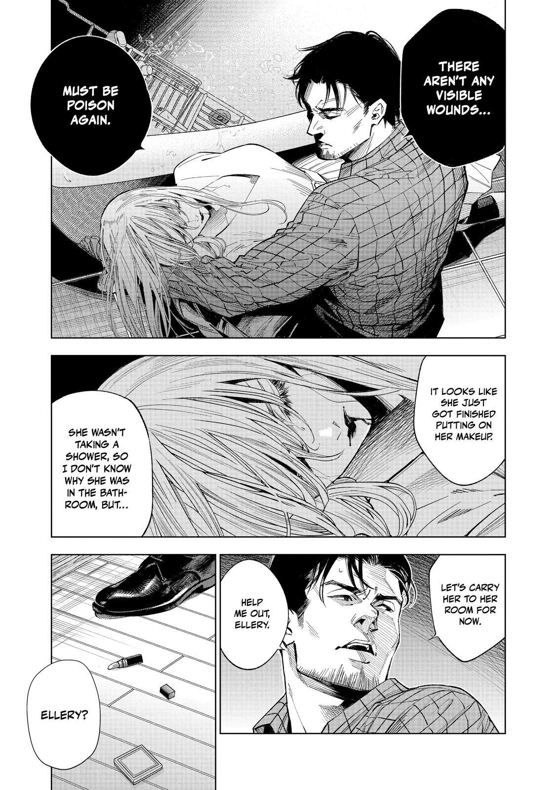 Read The Decagon House Murders Manga Online
