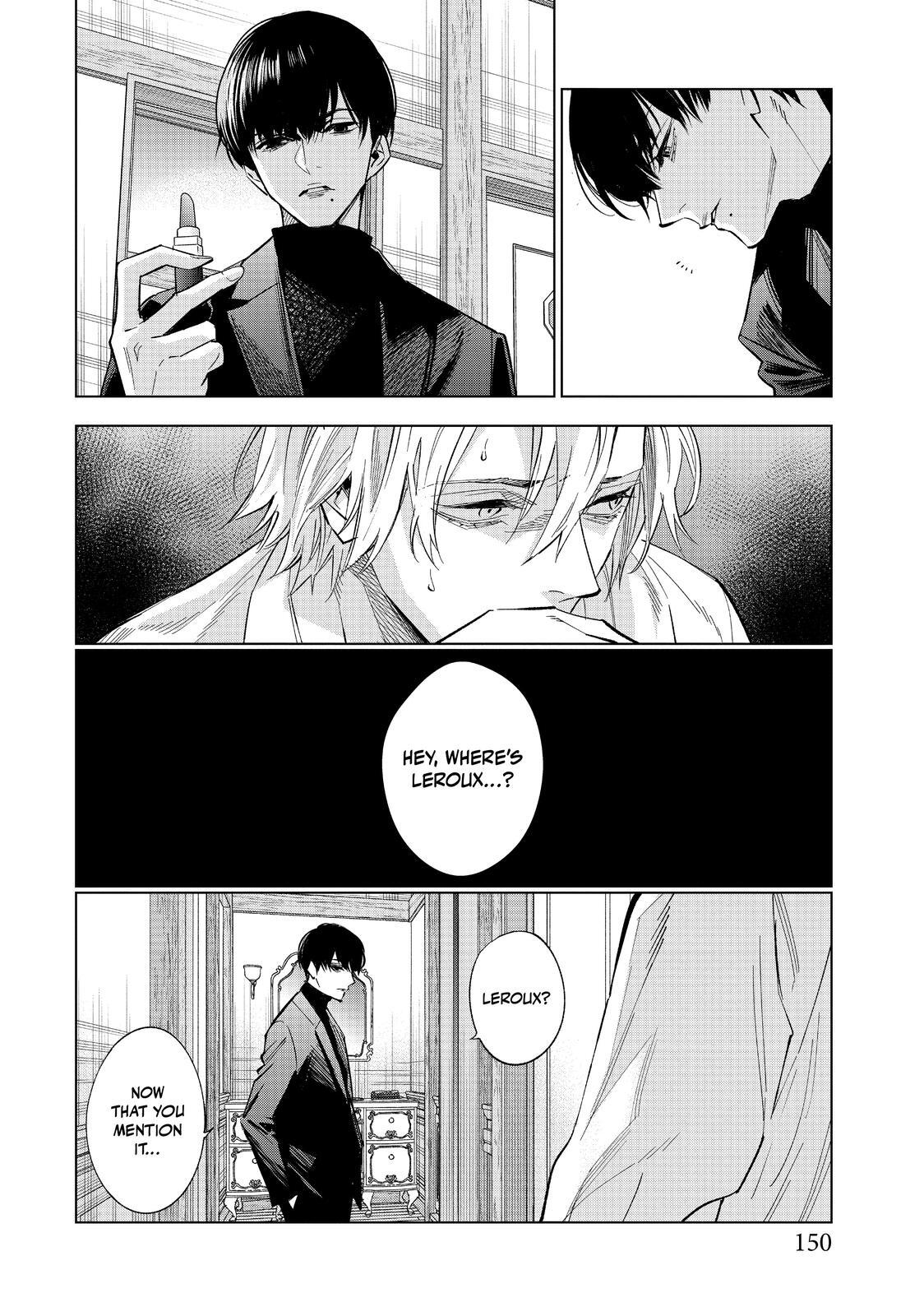 Read The Decagon House Murders Manga Online