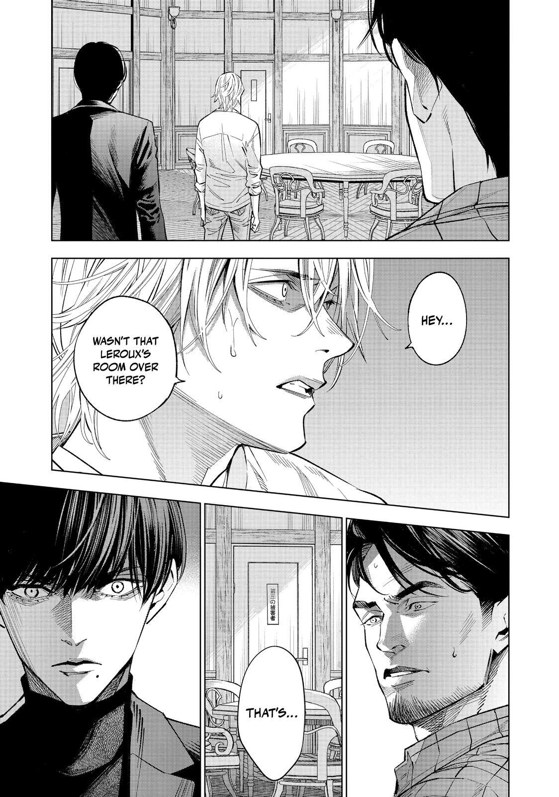 Read The Decagon House Murders Manga Online