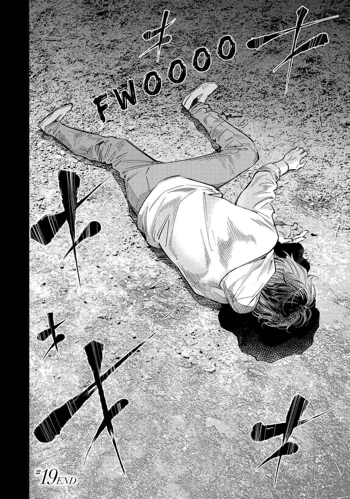 Read The Decagon House Murders Manga Online
