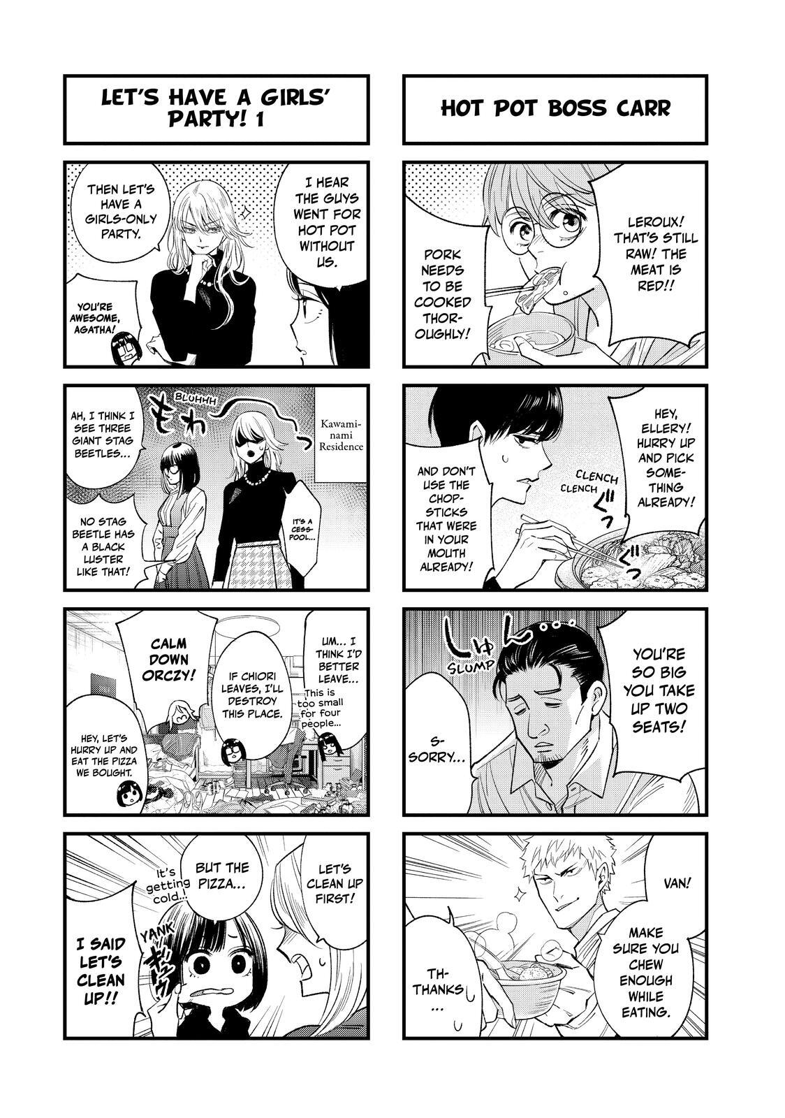 Read The Decagon House Murders Manga Online