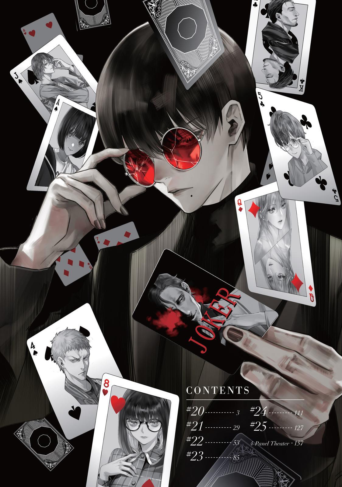 Read The Decagon House Murders Manga Online