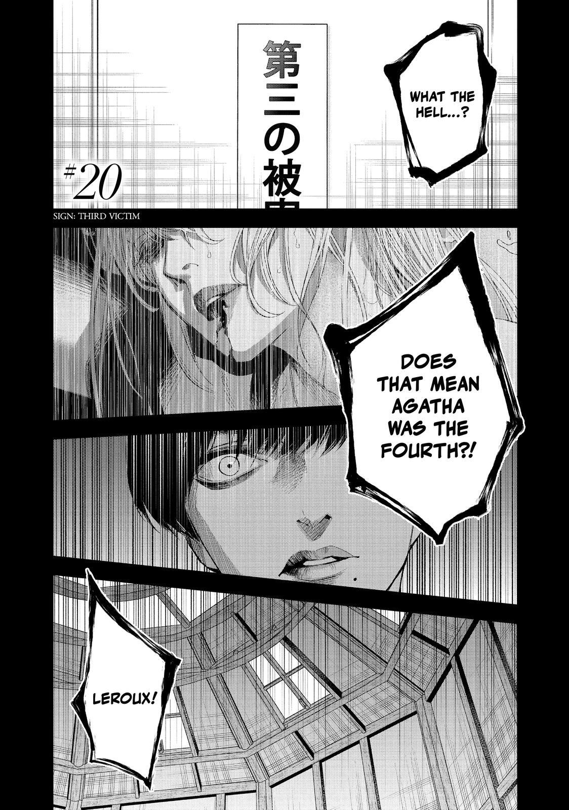 Read The Decagon House Murders Manga Online