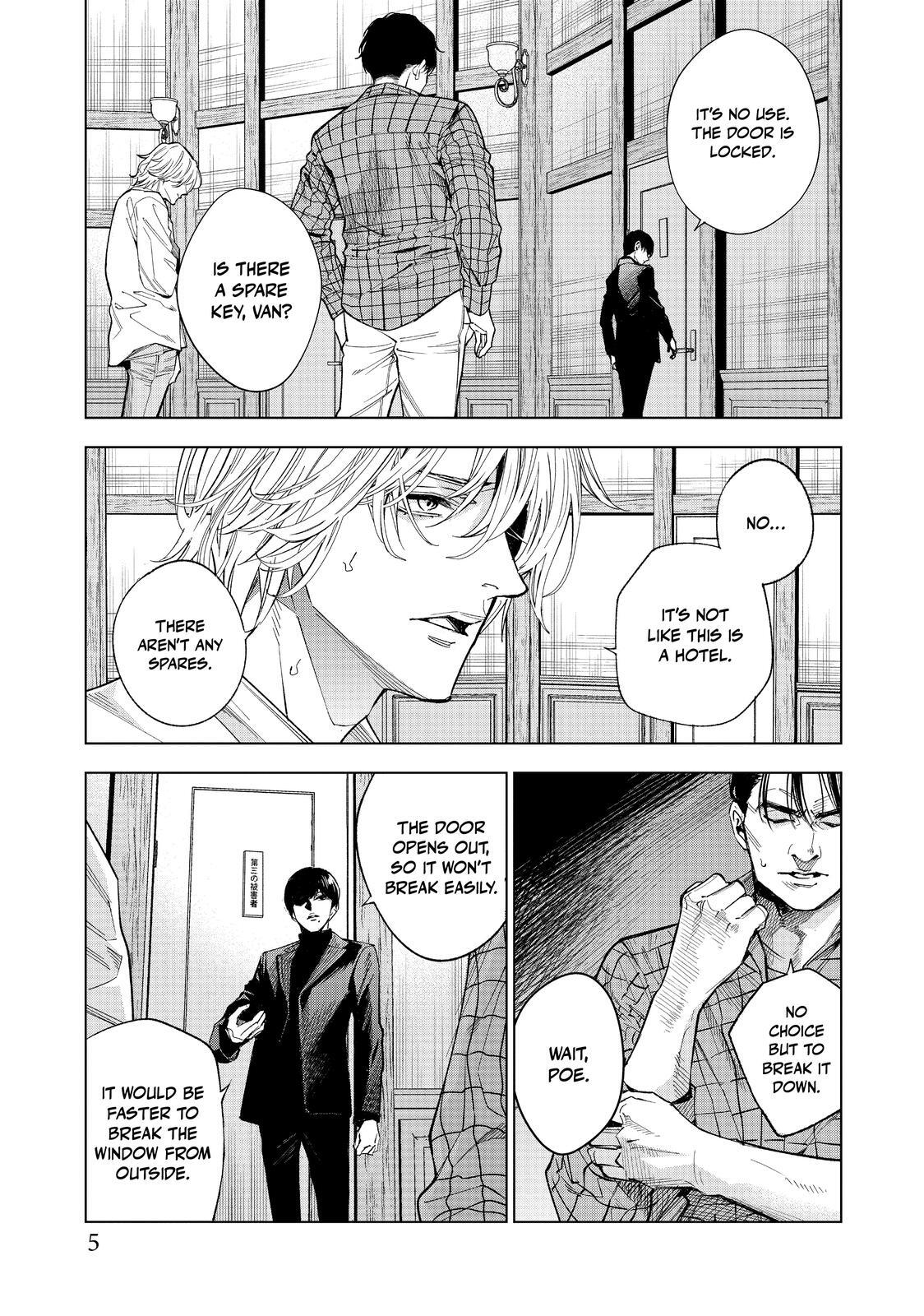 Read The Decagon House Murders Manga Online
