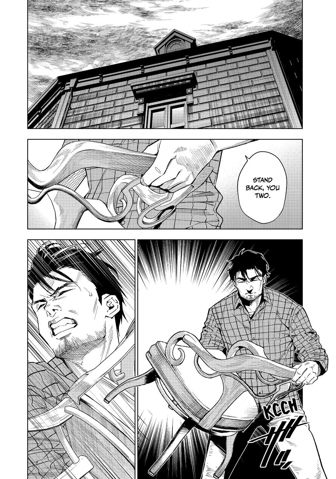 Read The Decagon House Murders Manga Online