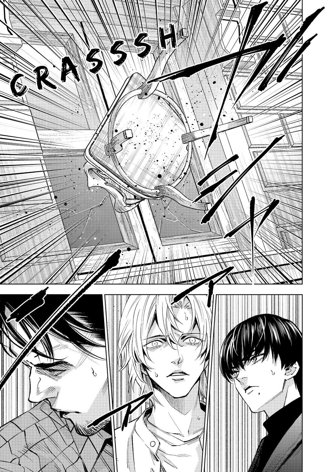 Read The Decagon House Murders Manga Online