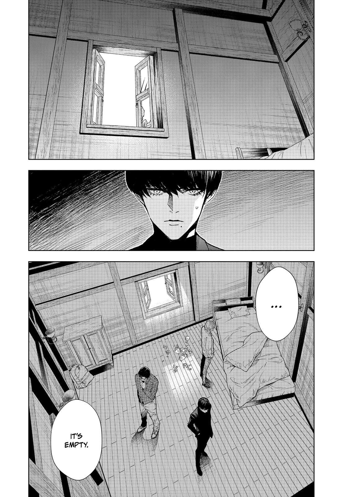 Read The Decagon House Murders Manga Online
