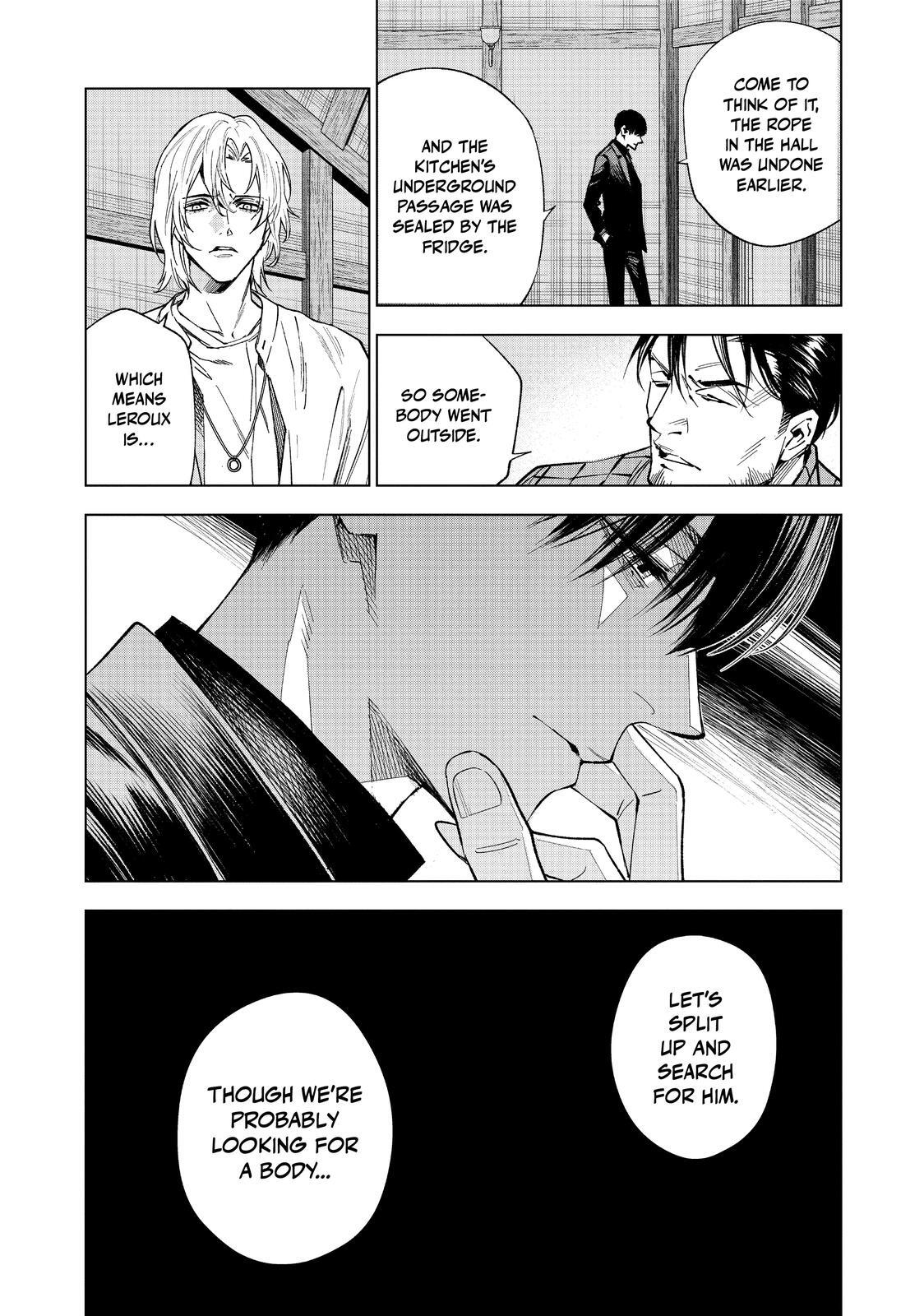 Read The Decagon House Murders Manga Online