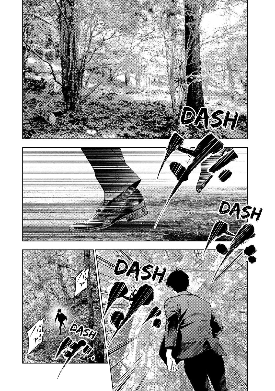 Read The Decagon House Murders Manga Online