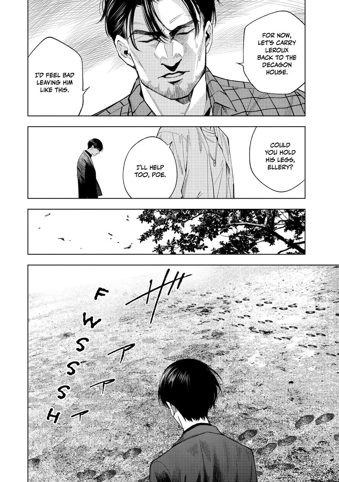 Read The Decagon House Murders Manga Online