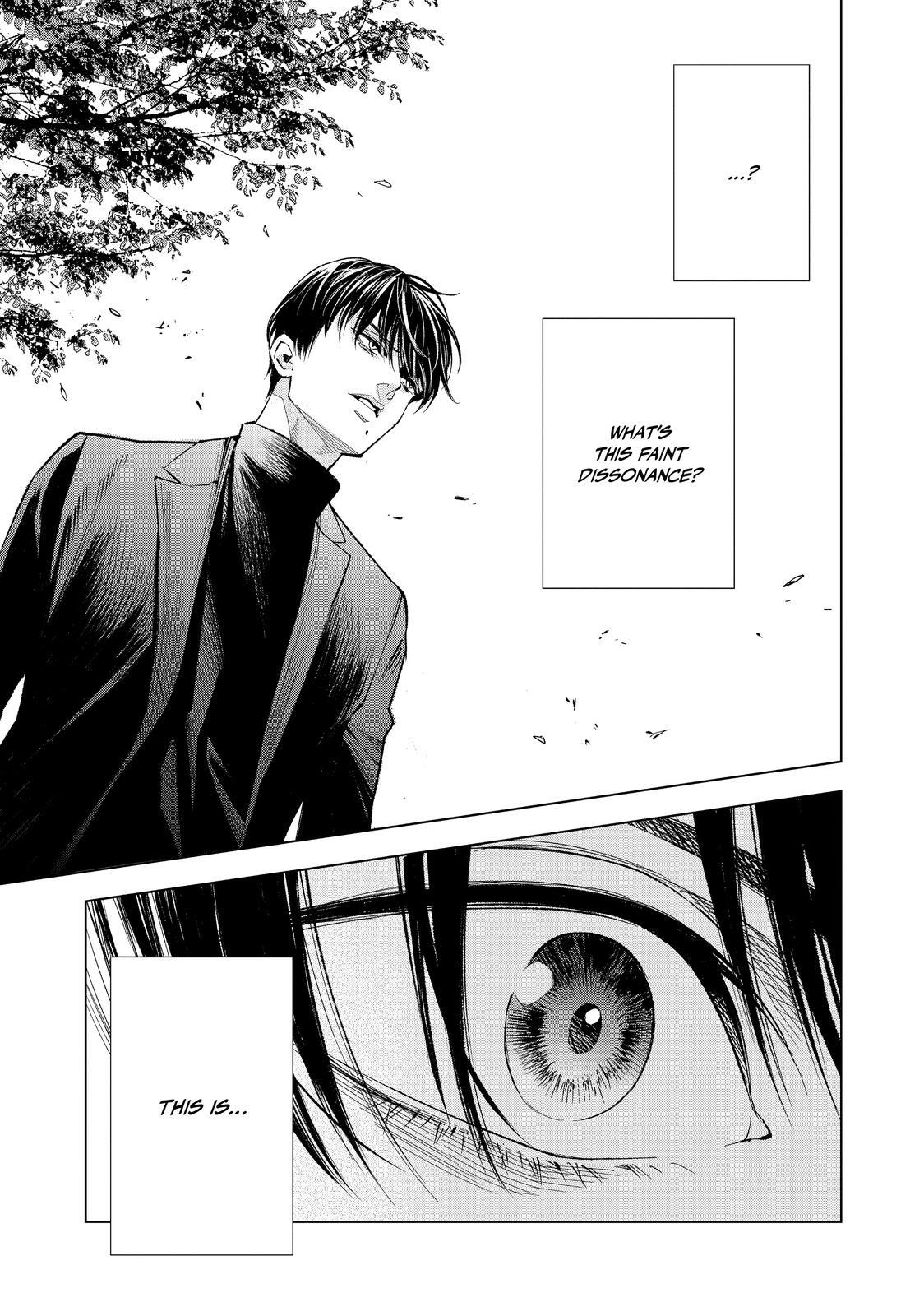 Read The Decagon House Murders Manga Online