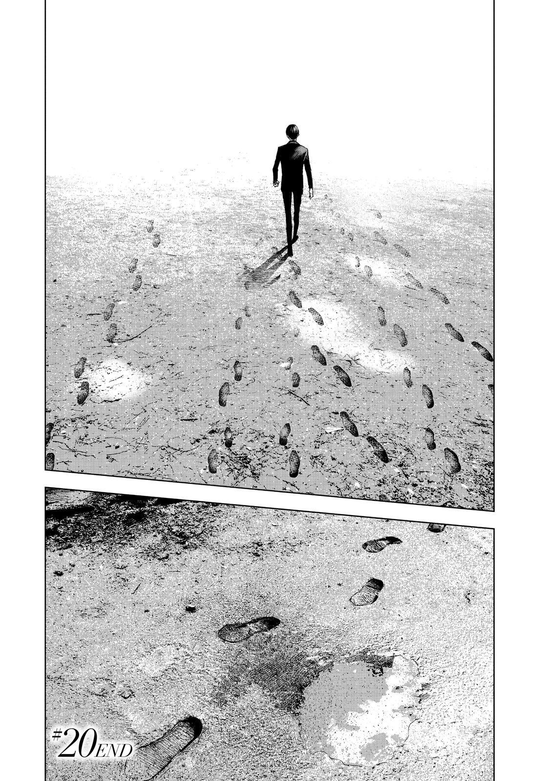 Read The Decagon House Murders Manga Online