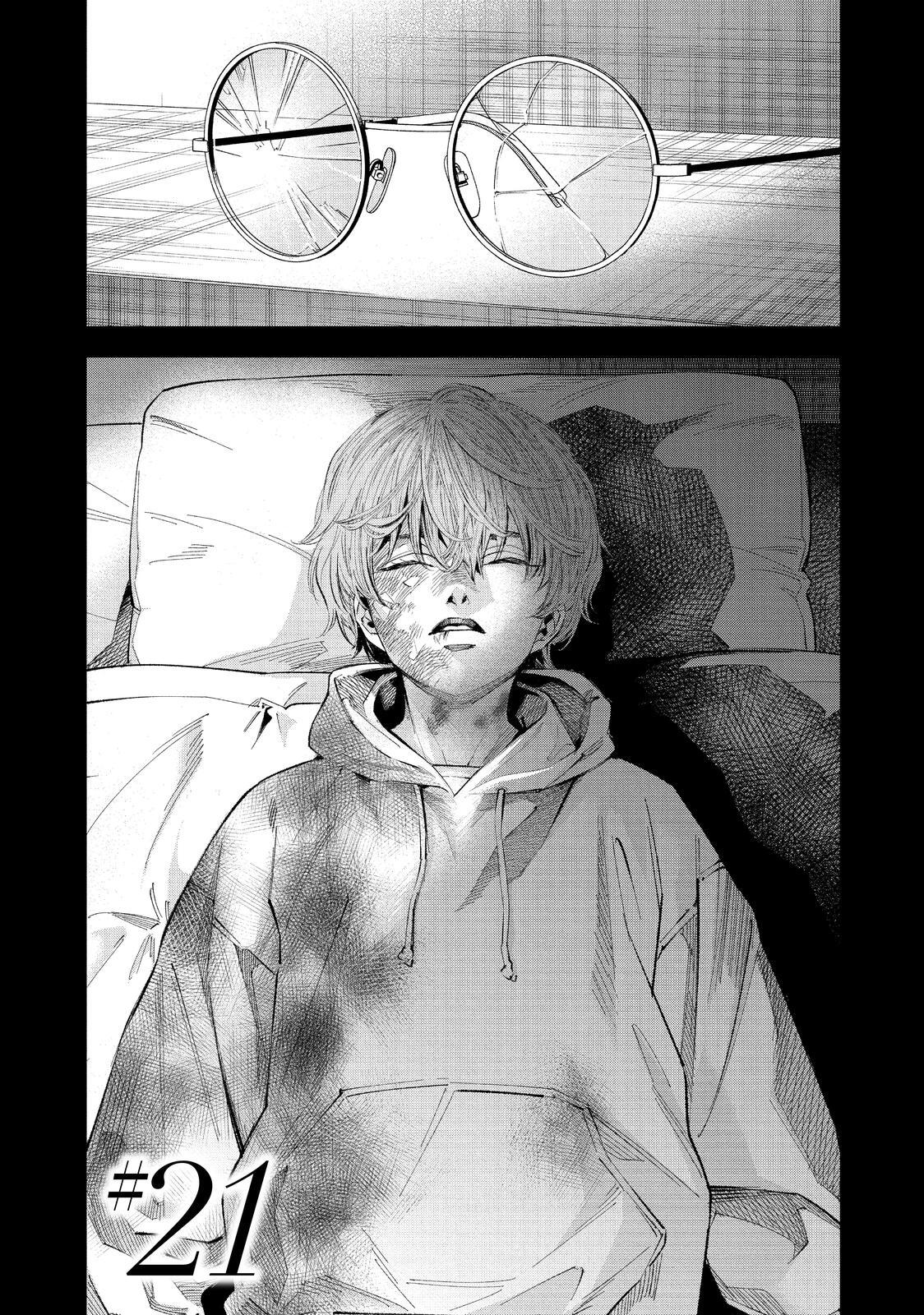 Read The Decagon House Murders Manga Online