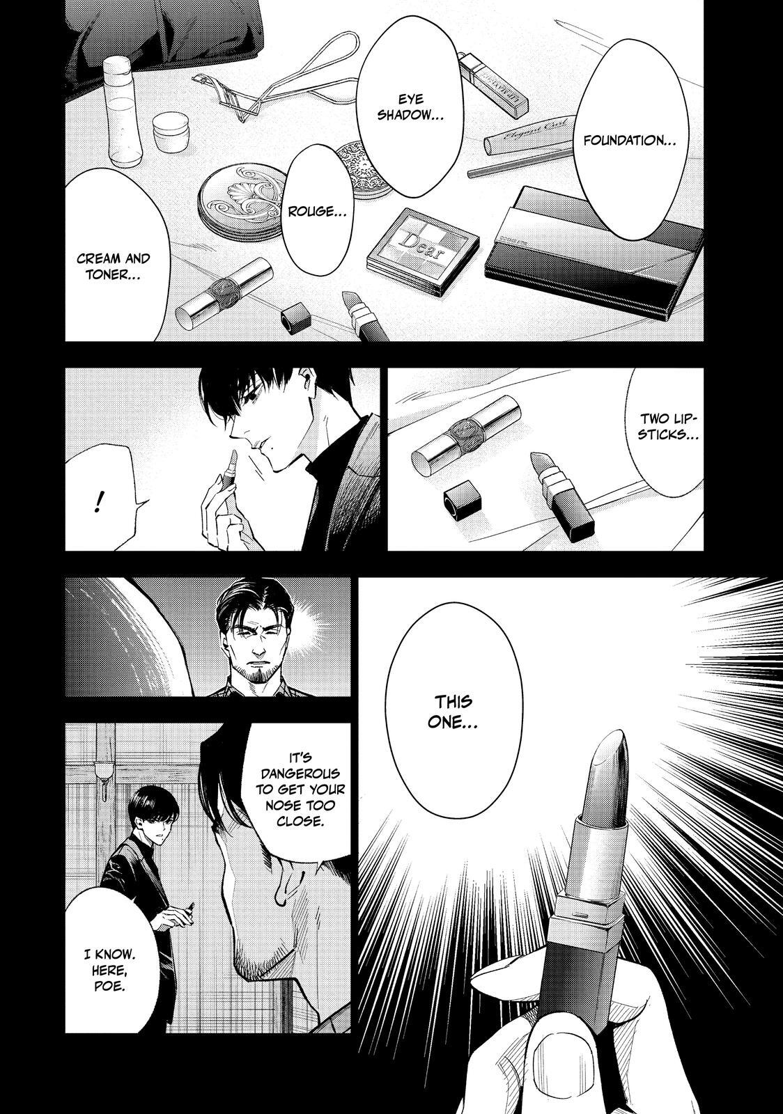 Read The Decagon House Murders Manga Online