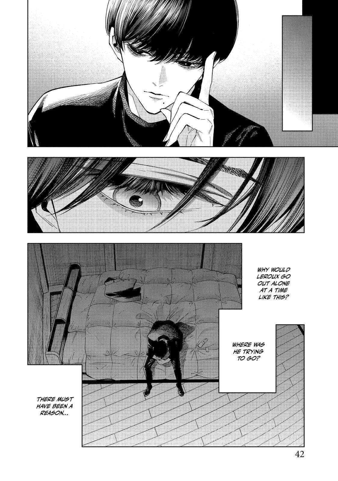 Read The Decagon House Murders Manga Online