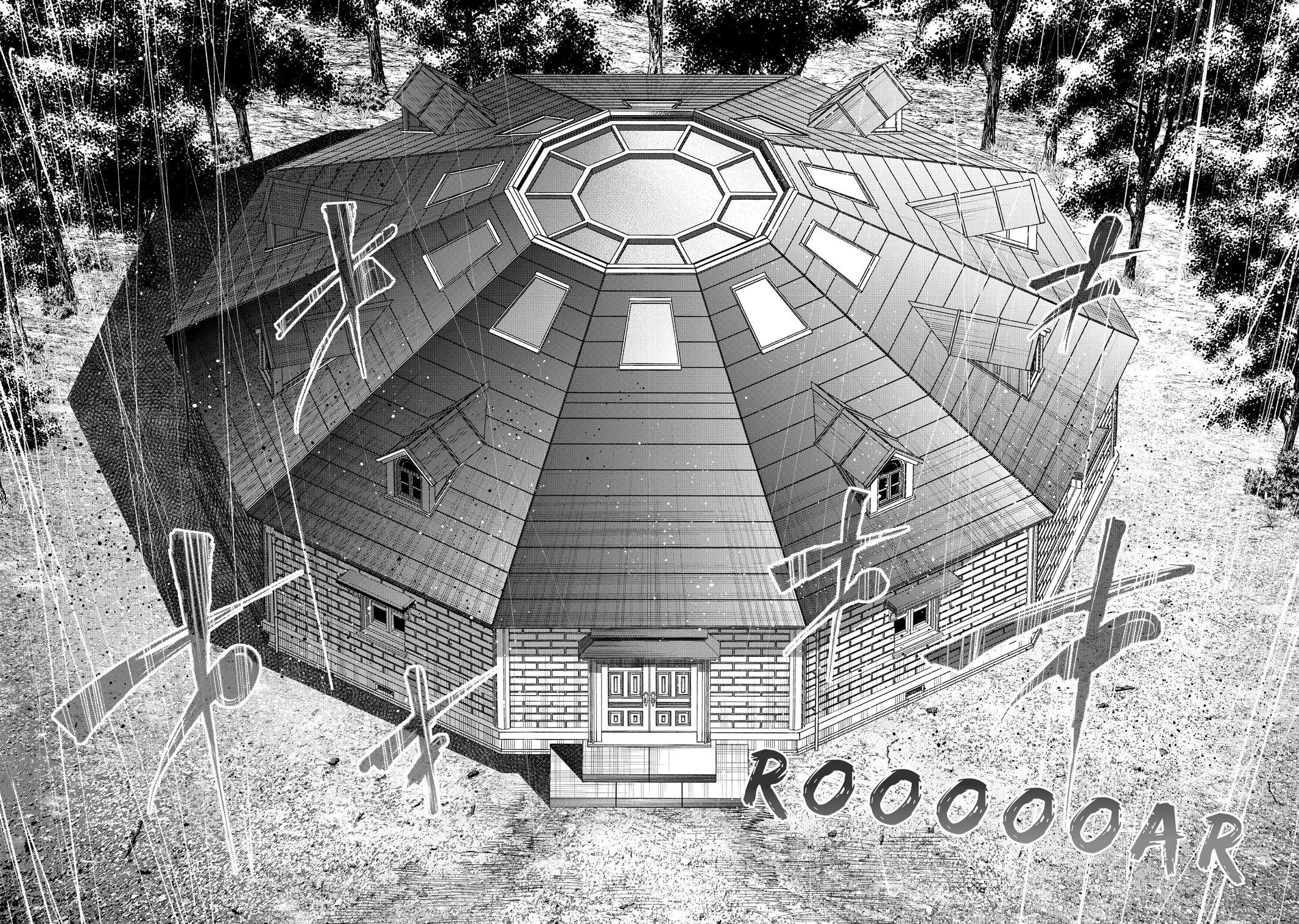 Read The Decagon House Murders Manga Online