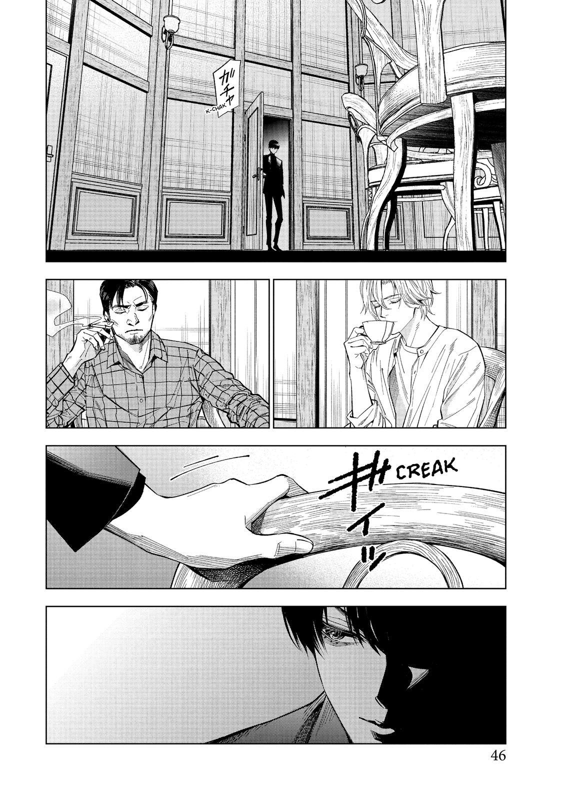 Read The Decagon House Murders Manga Online