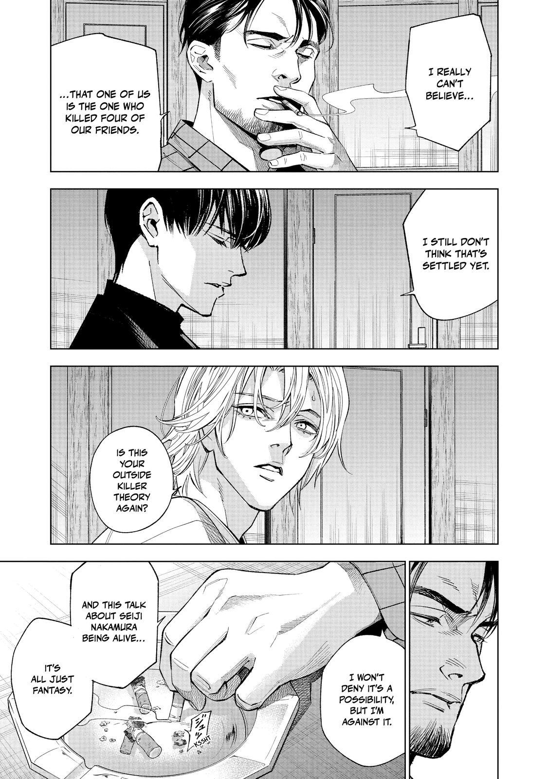Read The Decagon House Murders Manga Online