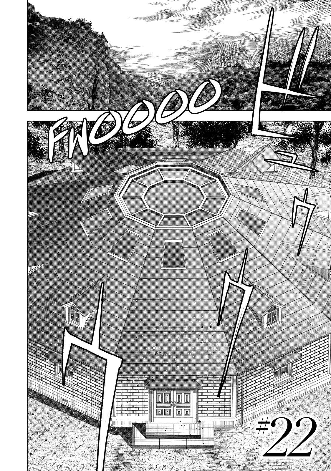 Read The Decagon House Murders Manga Online