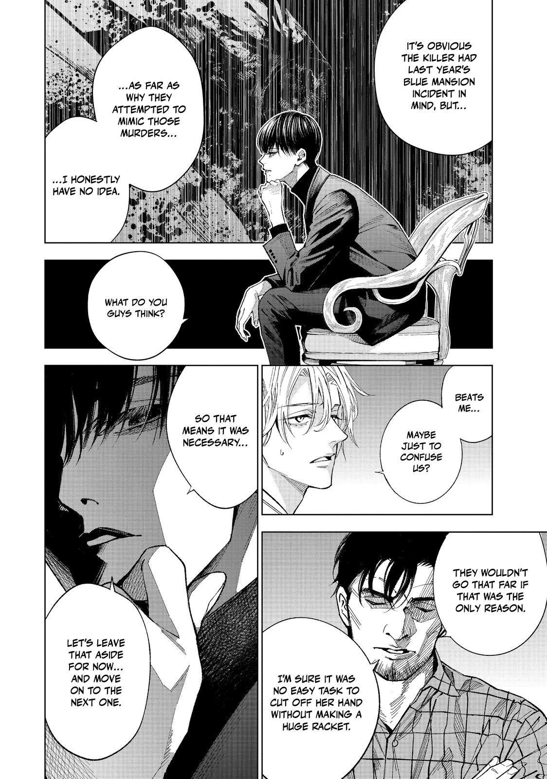 Read The Decagon House Murders Manga Online