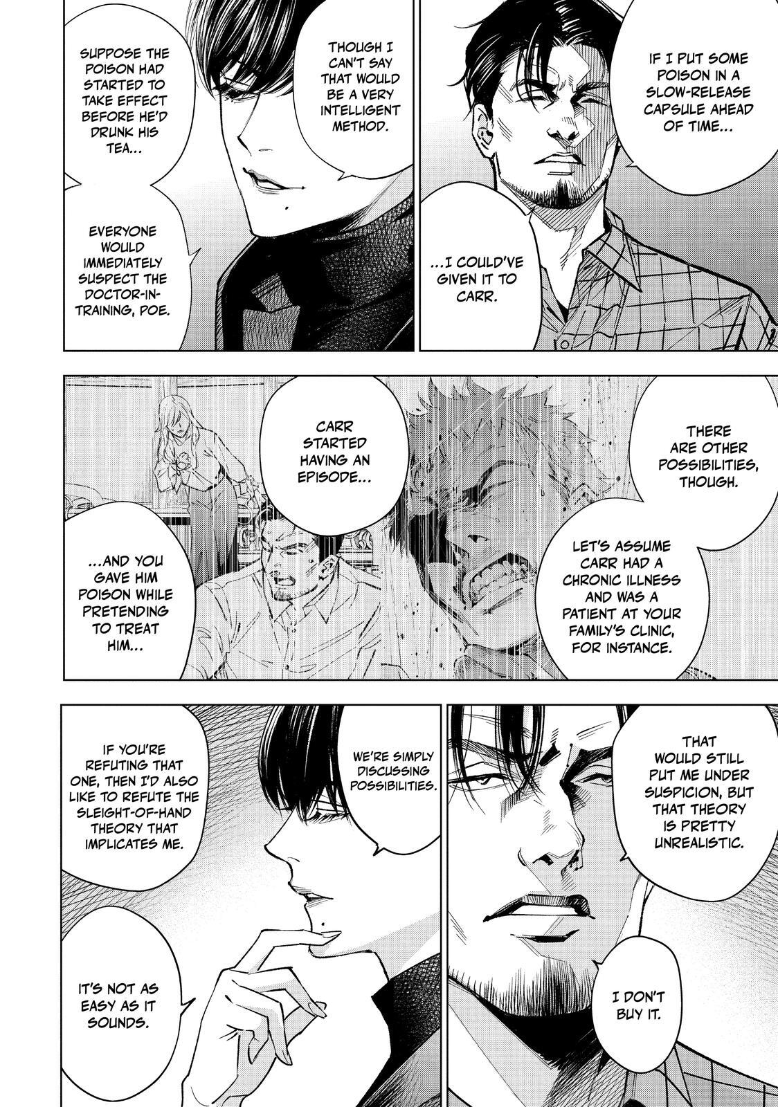 Read The Decagon House Murders Manga Online