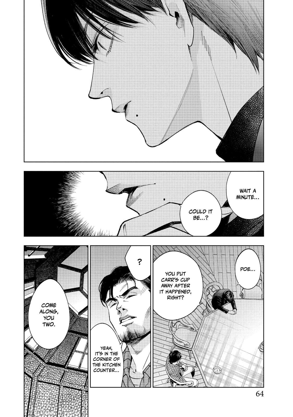 Read The Decagon House Murders Manga Online