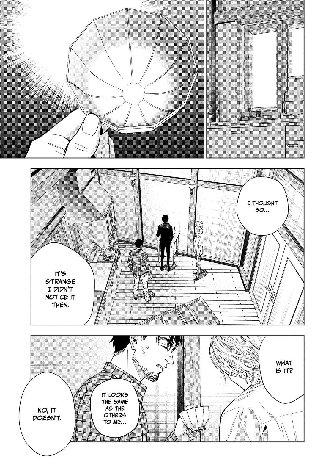 Read The Decagon House Murders Manga Online