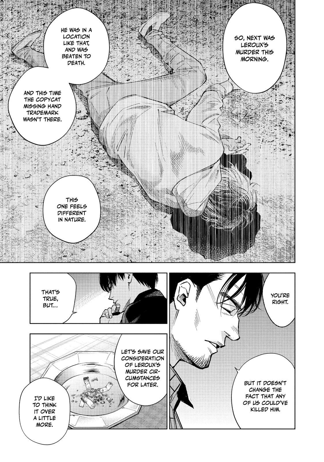 Read The Decagon House Murders Manga Online