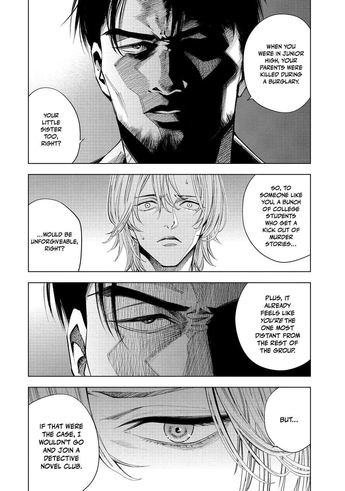 Read The Decagon House Murders Manga Online