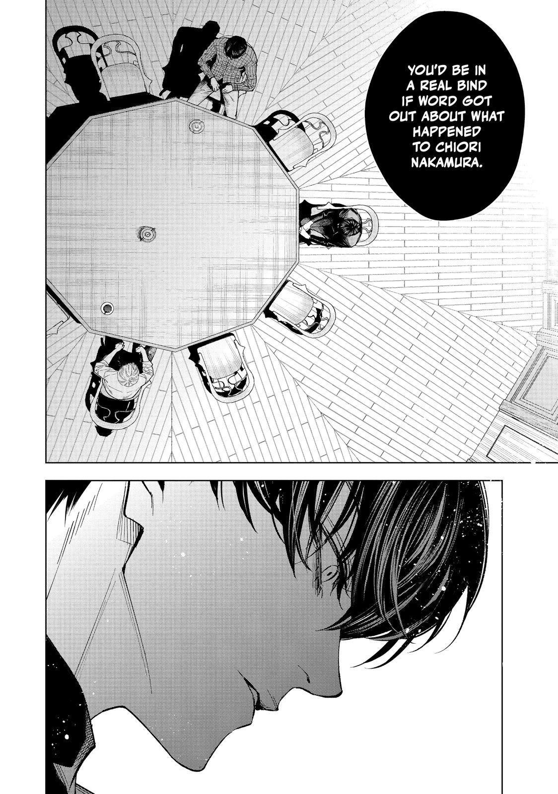 Read The Decagon House Murders Manga Online