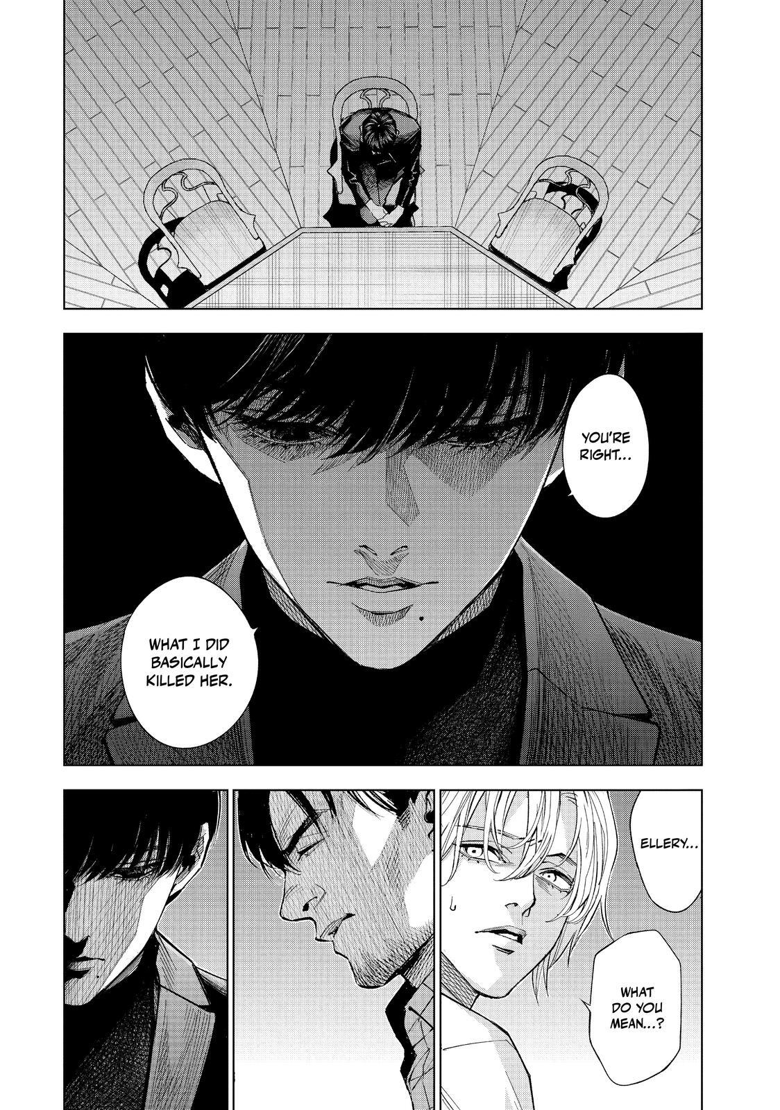 Read The Decagon House Murders Manga Online