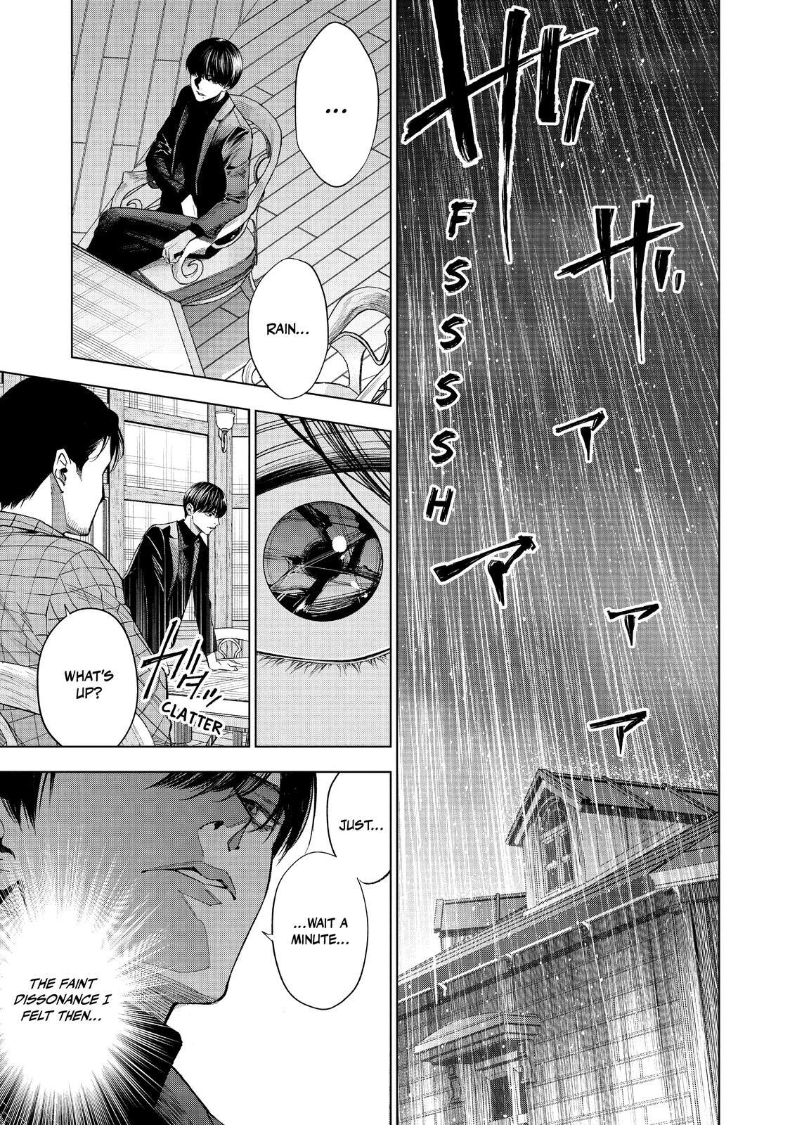 Read The Decagon House Murders Manga Online