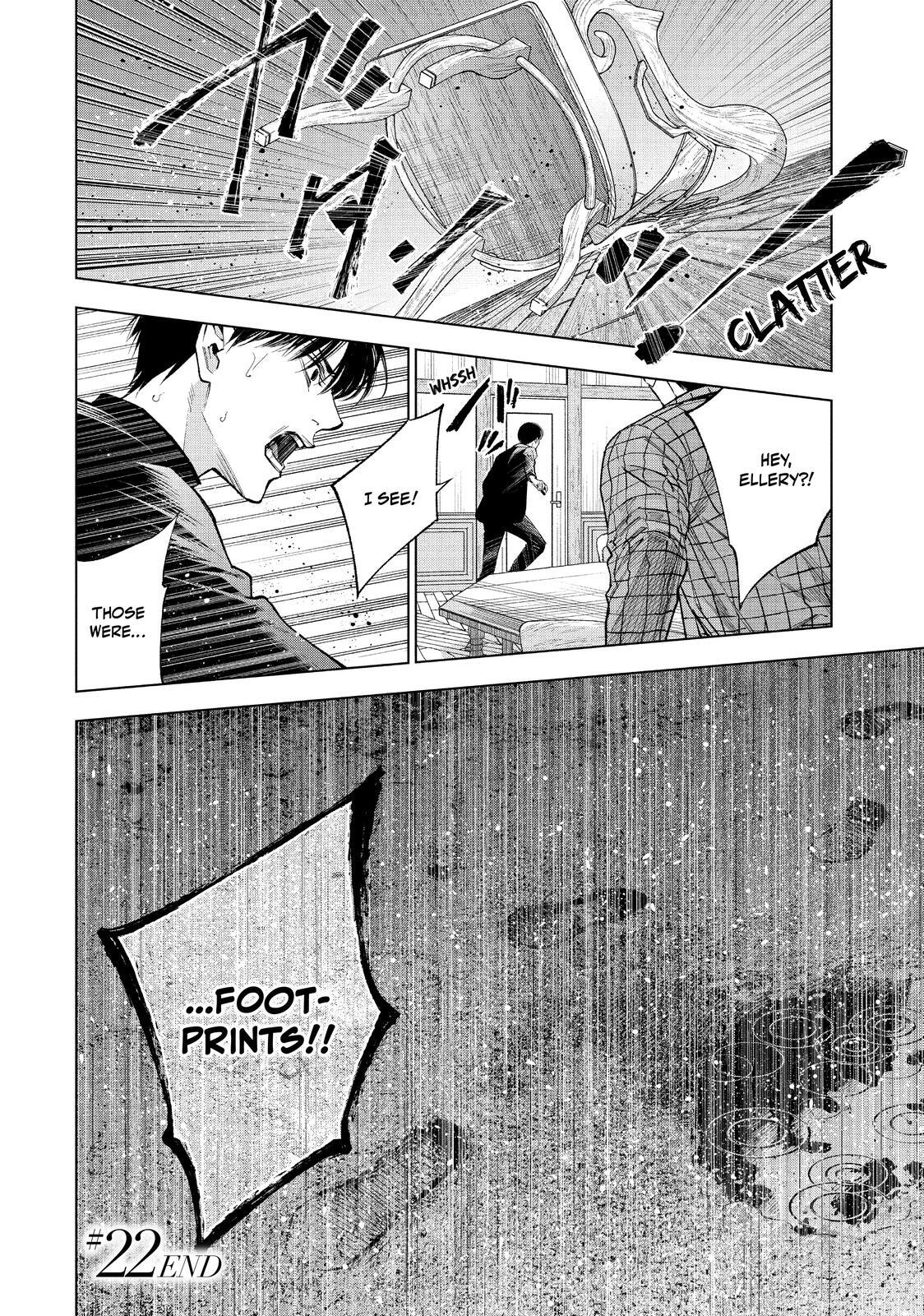 Read The Decagon House Murders Manga Online