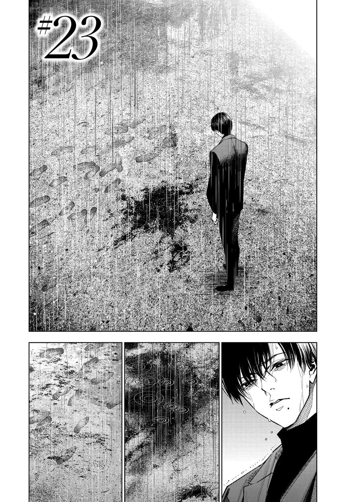 Read The Decagon House Murders Manga Online