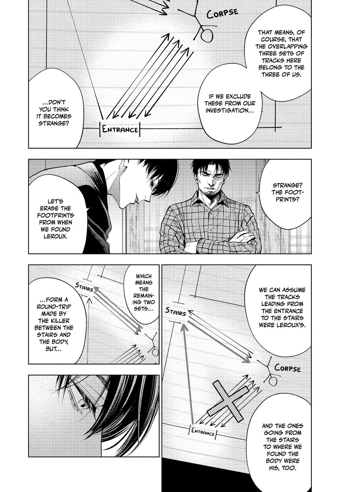 Read The Decagon House Murders Manga Online
