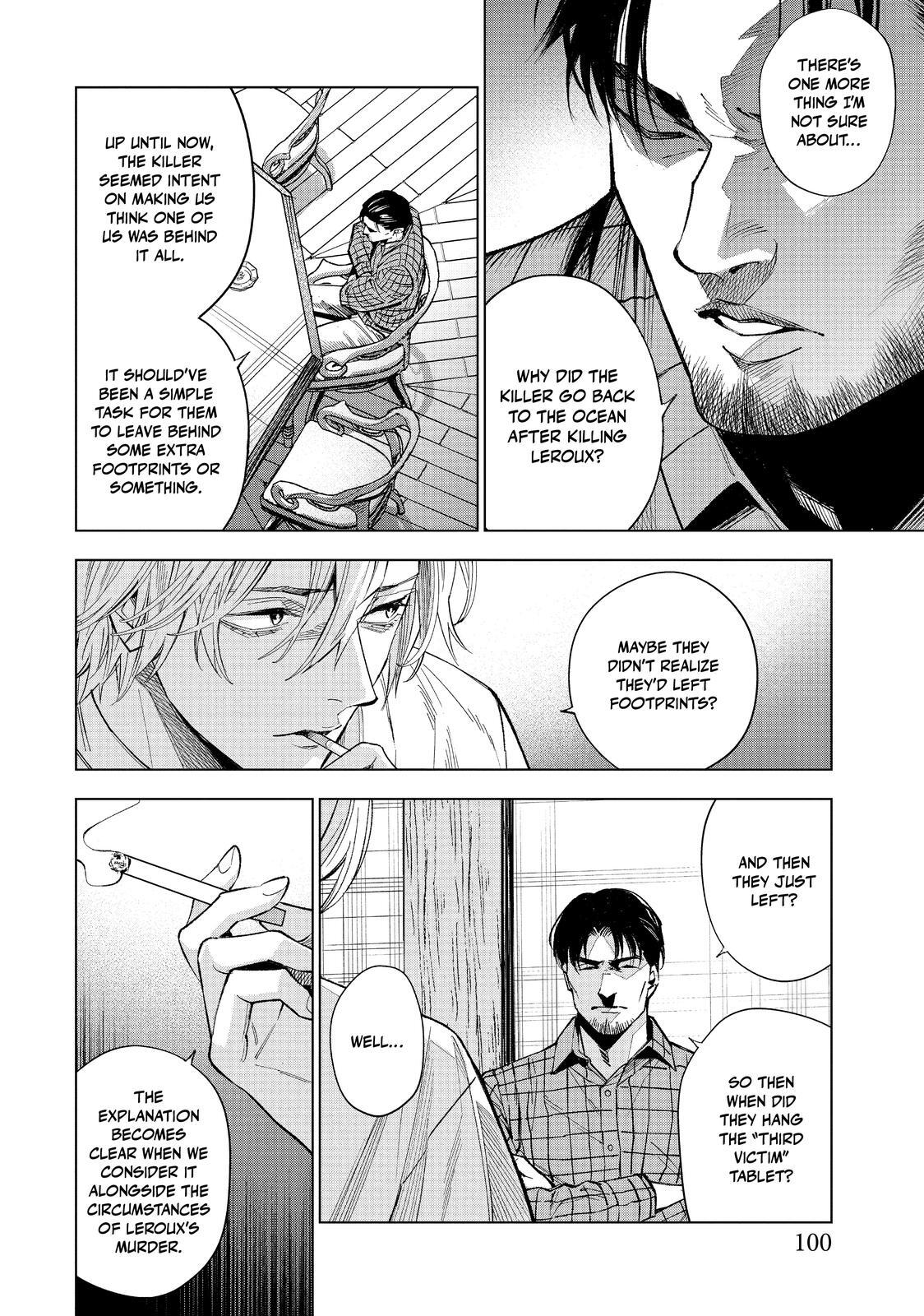 Read The Decagon House Murders Manga Online