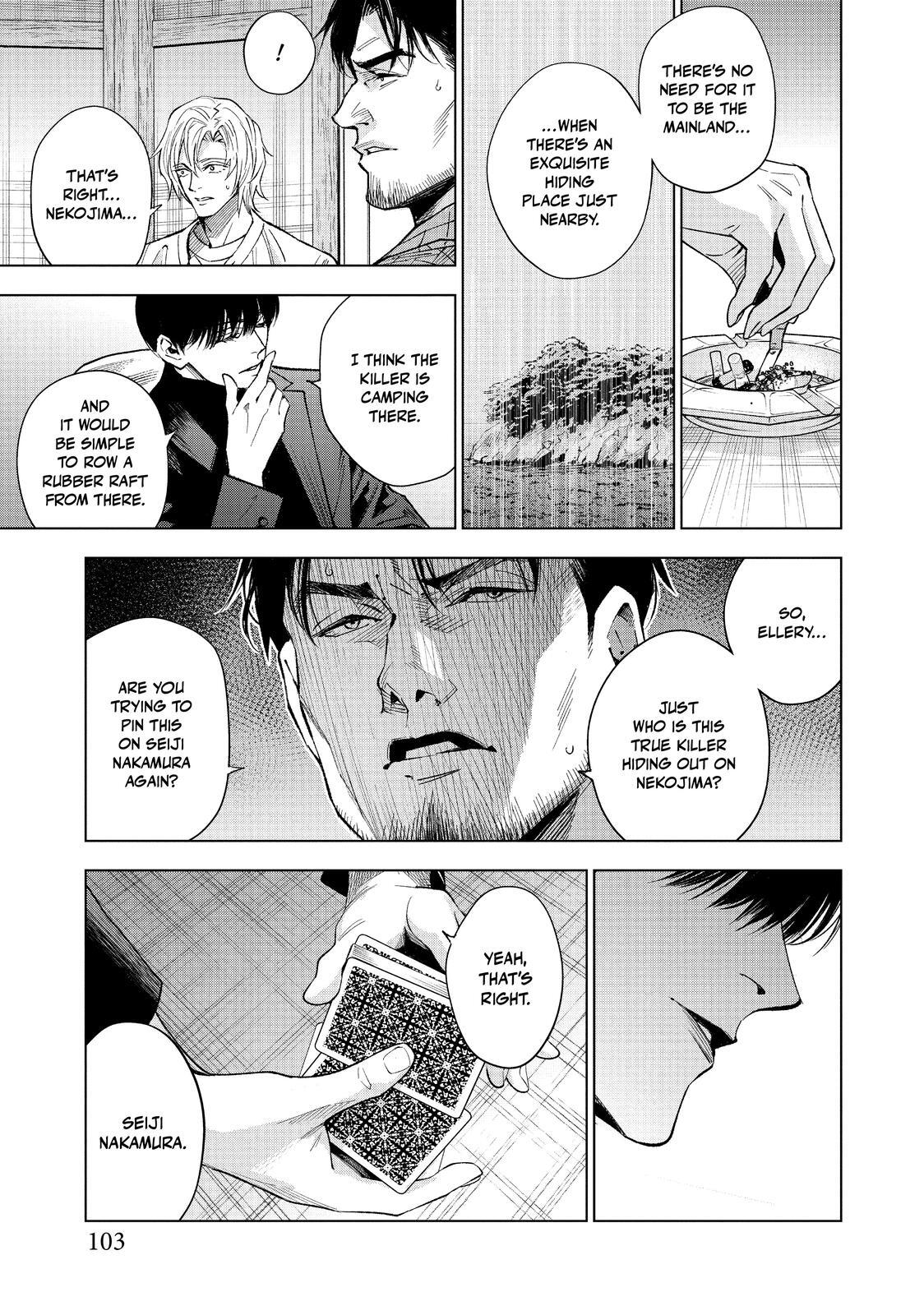 Read The Decagon House Murders Manga Online