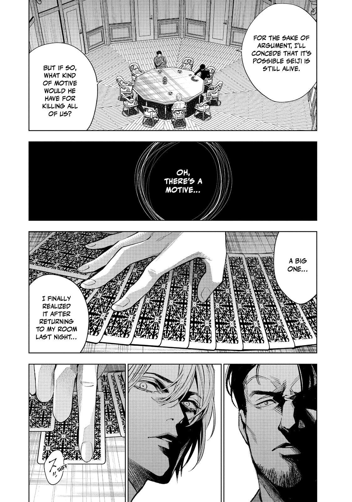Read The Decagon House Murders Manga Online