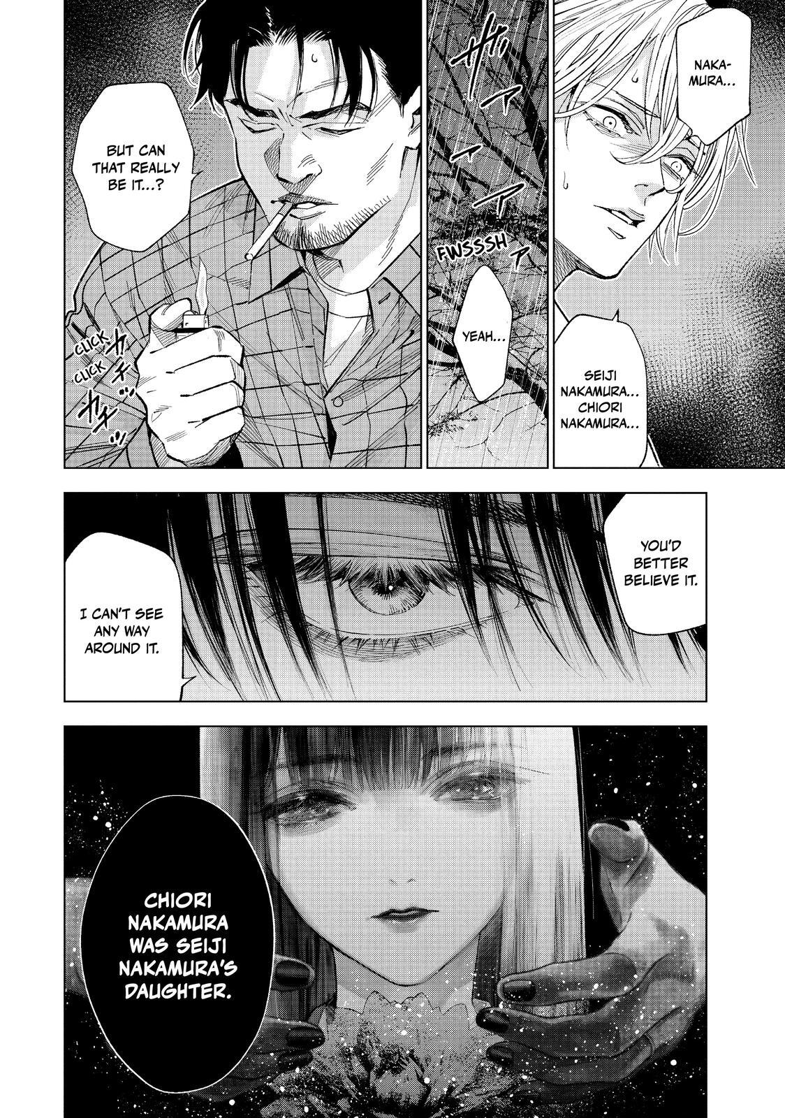 Read The Decagon House Murders Manga Online